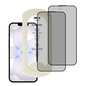 2������ LivelyLife �y�\��t�B���� iPhone �K���X�t�B���� iPhone17e iPhone16e iPhone17 �t�B���� iPhone17 Pro �t�B���� iPhone16 �K���X�t�B���� �`���h�~ �`�����h�~ �t���ی� �t�B���� iPhone13 Pro iPhone14 iPhone1