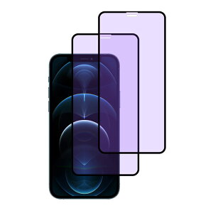 iPhone フィルム ブルーライトカット iPhone17 Pro フィルム iPhone16e フィルム iPhone16 フィルム iPhone15 フィルム iPhone14 Pro Max iPhone13 保護フィルム ブルライトカット iPhone SE3 SE2 第3世代 第2世代 iPhone12