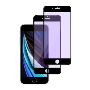 iPhone フィルム ブルーライトカット iPhone17 Pro フィルム iPhone16e フィルム iPhone16 フィルム iPhone15 フィルム iPhone14 Pro Max iPhone13 保護フィルム ブルライトカット iPhone SE3 SE2 第3世代 第2世代 iPhone12