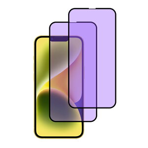 iPhone フィルム ブルーライトカット iPhone17 Pro フィルム iPhone16e フィルム iPhone16 フィルム iPhone15 フィルム iPhone14 Pro Max iPhone13 保護フィルム ブルライトカット iPhone SE3 SE2 第3世代 第2世代 iPhone12