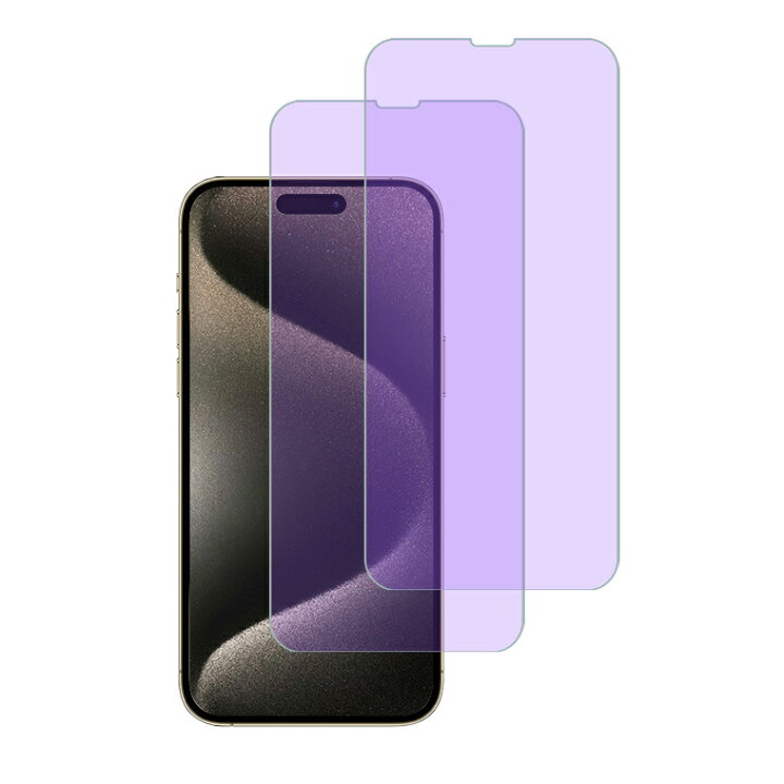 楽天市場】【楽天1位】2枚入り iPhone ガラスフィルム iPhone16 