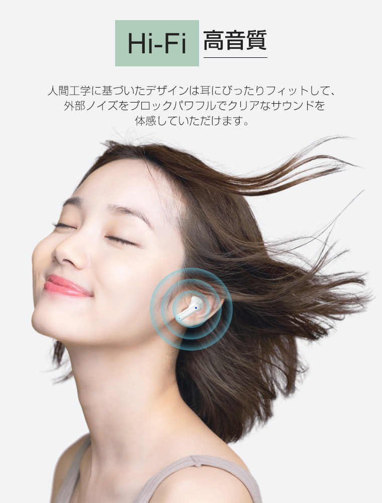 楽天市場】ワイヤレスイヤホン Bluetooth5.2 ENCノイズキャンセリング 