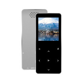 【技適認証済】【楽天1位獲得】MP3プレーヤー Bluetooth5.0 スピーカー内蔵 超軽量 1.8インチ大画面 4GB内蔵 音楽プレーヤー HiFi音質 tftタッチバネル ウォークマン 128GBまで拡張可 録音 FMラジオ ビデオ イヤホン付き