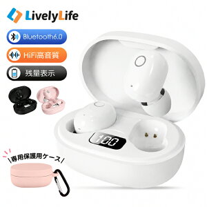 ＼期間限定1,680円！／【2026改良版・Bluetooth 6.0】ワイヤレスイヤホン Bluetooth 【専用保