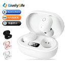 ＼限定66%OFF★1,680円！／【2025改良版・Bluetooth 6.0】ワイヤレスイヤホン Bluetooth 【専用ケース付き】ブルートゥース イヤホン イヤフォン 両耳 片耳 高音質 ワイヤレス イヤホン iPhone Android 通話 Siri対応 自動ペアリング テレワーク 在宅勤務