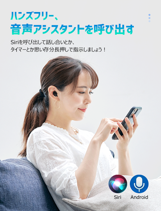 楽天市場】ワイヤレスイヤホン イヤホン Bluetooth5.4 Hi-Fi高