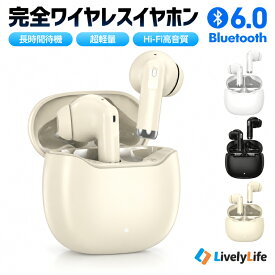 【ポイント10倍！】ワイヤレスイヤホン インナーイヤー Bluetooth6.0 瞬間接続 イヤホン ワイヤレスノイズキャンセリング Hi-Fi高音質 長時間待機 充電ケース付き 超軽量 ワイヤレスイヤホン 自動ペアリング 両耳 通話 iPhone Android対応 A2 Pro
