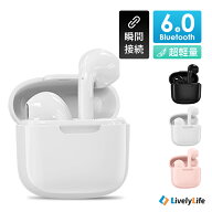 ＼2026進化版・Bluetooth 6.0／ワイヤレスイヤホン Bluetooth インナーイヤー イヤホン ワイヤレス 小型 …