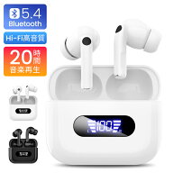 ＼期間限定1,580円！／ワイヤレスイヤホン Bluetooth 5.4 イヤホン bluetooth Hi-Fi高音質 ブルートゥー…