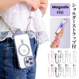 【2点目半額】スマホケース スマホショルダー iPhone17 ケース iPhone17 pro iPhone16eケース 透明設計 iPhone 16 iPhone15 iPhone14 クリアケース アイフォン ストラップ付き ショルダー 落下防止 首かけ カメラ保護 衝撃吸収 指紋防止 お洒落 可愛い 大人女子 大人可愛い