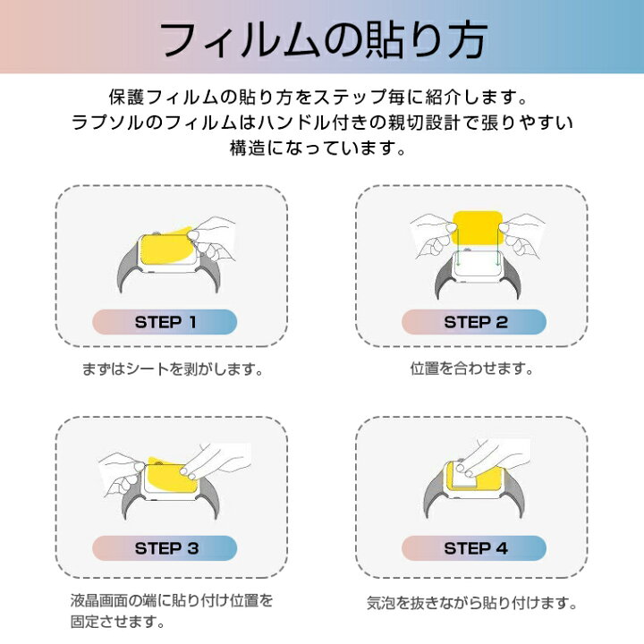 楽天市場】【楽天1位獲得】Apple Watch Series 7 全面保護フィルム Apple Watch 6 5 4 フィルム 40mm 44mm Apple Watch Series 4 ガラスフィルム 3D曲面 45mm 41mm 38mm 42mm アップルウォッチ 3 液晶保護フィルム 衝撃吸収 Apple Watch Series 5/4/3/2/1 送料無料 楽天市場】【楽天1位獲得】Apple Watch Series 7 全面保護フィルム Apple Watch 6 5 4 フィルム 40mm 44mm Apple Watch Series 4 ガラスフィルム 3D曲面 45mm 41mm 38mm 42mm アップルウォッチ 3 液晶保護フィルム 衝撃吸収 Apple Watch Series 5/4/3/2/1 送料無料