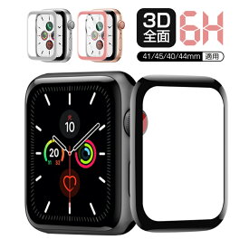 【楽天1位獲得】Apple Watch 7 41mm 45mm ガラスフィルム Apple Watch 7/6/5/4 フィルム 44mm 40mm Apple Watch Series 4 保護フィルム 全面 Apple Watch Series 7 強化ガラス 液晶保護フィルム アップルウォッチ 保護シート 3Dラウンドエッジ 送料無料 プレゼント