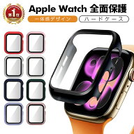 【楽天1位獲得】最新版Apple Watch カバー アップルウォッチ カバー apple watch カバー apple watch 11 …