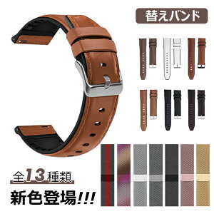 X}[gEHb` QS16/QS16 Pro/QX7PRO/QX9/QX15p U[oh oh xg v XeX X}[guXbg xg 22mm jOEHb` poh fB[X Y 