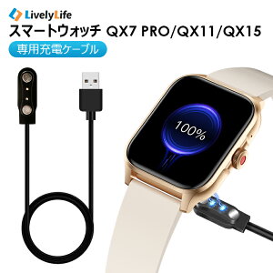 QX7PRO/QX11/QX15X}[gEHb` p[dP[u