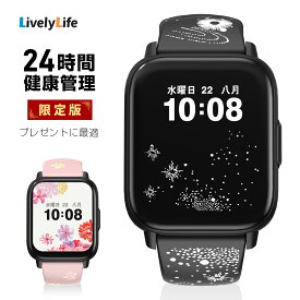 Lively Life 「星空」 スマートウォッチ レディース iPhone android対応 通話機能 24時間健康管理 薄型腕時計 1.9インチ大画面 SOS機能 ip68防水 運動モード 消費カロリー 心拍数 歩数計 着信通知 睡眠測定 音楽コントロール 腕上げ点灯 男女兼用 Line通知 日本語対応