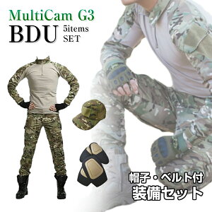迷彩服 レディース サバゲー サバイバルゲーム装備 ミリタリー用品の人気商品 通販 価格比較 価格 Com