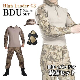 楽天市場 サバゲー セット 初心者の通販