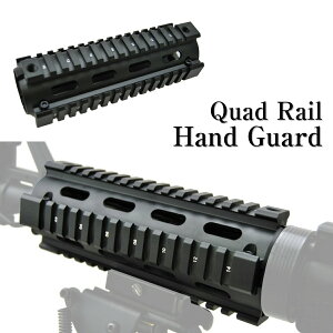 装備 サバゲー ハンドガード M4の人気商品 通販 価格比較 価格 Com
