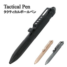 楽天市場 タクティカルペンの通販