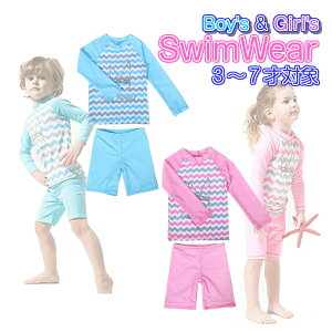 y݌ɏiIc킸IIz  j̎q bVK[h ㉺ Zbg   ̎q Zp[g bVK[h XCEFA V pc v[ C ct xr[ ؍ L