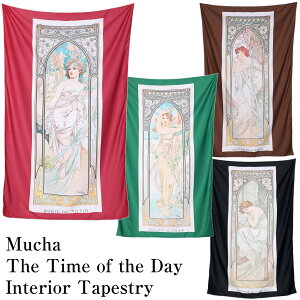 AtHXE~V A l̗̎ ̖ڊo ̋P [ׂ̖z ̈炬 G CeA ^yXg[  A[Ek[H[ gOt |X^[ ObY i ډB