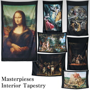 iEU XEj[iX IKX̖ x ox̓ ỹA_ƃG@ ٍm G CeA ^yXg[  |X^[ ډB z  t e[N t@u