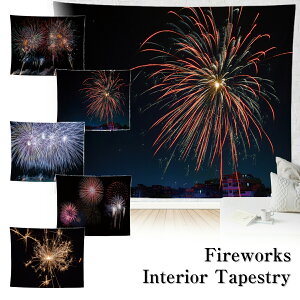 CeA ^yXg[ ԉ  Ղ  ԉΑ |X^[ i 唻 傫 ډB z   t e[N wiz t@ubN|X^[ CX^f ObY  fR