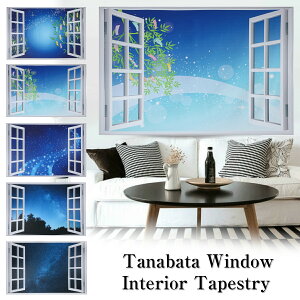 [ ^yXg[   Z V̐   G i 唻 傫 ܂G   t  iF |X^[ wiz CX^f ObY fR[V  CeA z e