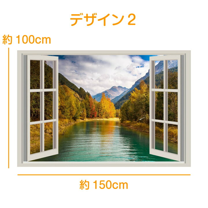 Glyyjp 紅葉 秋 背景 写真 風景画タペストリー撮影 おしゃれ秋の葉インテリア 大判 0 Cm ホーム飾り もみじ装飾壁掛け間仕切り和風 150 A6 タペストリー タペストリー森の光 秋の木 寝室 カーテン壁掛け