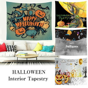 ^yXg[ nEB Cxg p[eB[ L ڂ   z[  S pvL  |X^[ 傫 G  CeA z ډB wiz CX^f ObY t@