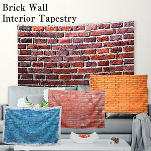 CeA ^yXg[ K Brick Wall 傫 |X^[ ډB z   t iF e[N wiz t@ubN|X^[ CX^f ObY  fR[V  