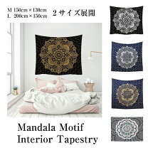 楽天市場】タペストリー インドの通販