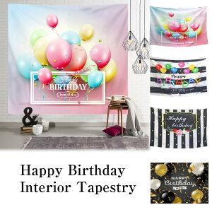 ^yXg[ a o[Xf[ p[eB[ ʐ^Be ԃTvCY  |X^[ 唻 傫 ډB z   t wiz t@ubN|X^[ CX^ ObY  C