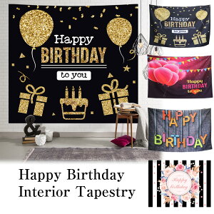 ^yXg[ a o[Xf[ p[eB[ ʐ^Be ԃTvCY  |X^[ 唻 傫 ډB z   t wiz t@ubN|X^[ ObY  CeA k