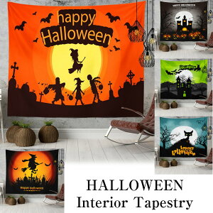 ^yXg[ nEB Cxg p[eB[ L ڂ   z[  S pvL `[t  |X^[ 傫 G  CeA ډB wiz CX^f ObY