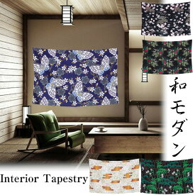 楽天市場 和室 タペストリー 壁紙 装飾フィルム インテリア 寝具 収納の通販