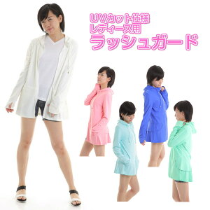 ySALEz  bVK[h fB[X  p[J[ Ăh~ p[J[ fB[X O ΍ uvJbg Oh~ p[J[ A[Jo[