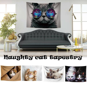 CeA ^yXg[  킢 L  L qL JtF 唻 傫   |X^[ ډB z   t iF wiz t@ubN|X^[ CX^f O