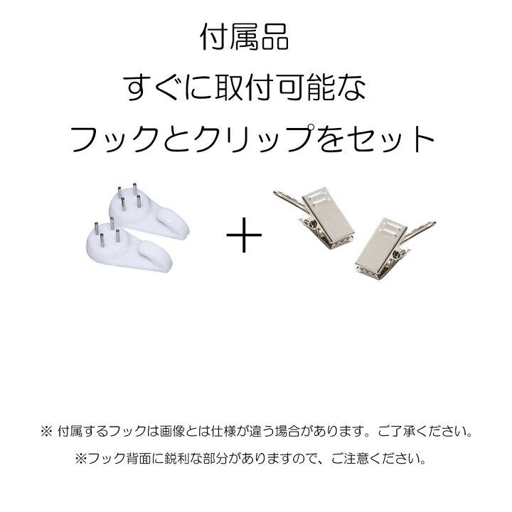楽天市場 タペストリー 北欧 線画 小さい 小さめ おしゃれ ナチュラル シンプル 結婚式 ウェディング モダン アート カップル 夫婦 恋人 同棲 愛 部屋 飾り付け 壁 デコレーション 背景布 ファブリックポスター インスタ映え グッズ 小物 インテリア 布 フラッグ