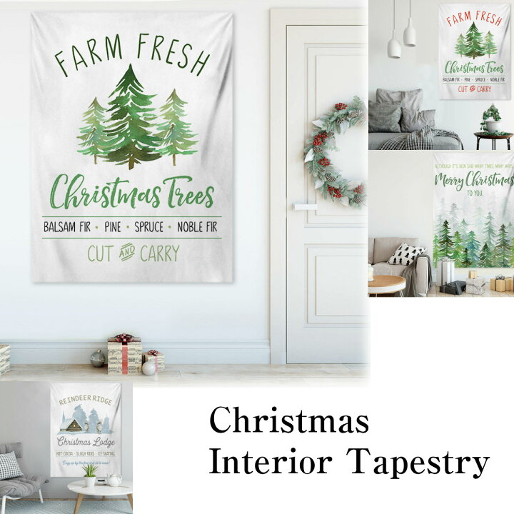 楽天市場 タペストリー クリスマス イベント パーティー ツリー 装飾 ロゴ グッズ 雑貨 Diy モチーフ おしゃれ ポスター 大きい 絵 壁 インテリア 布 目隠し 背景布 グッズ ファブリックポスター 部屋 飾りつけ グリーン 家 ホーム オンライン ウォールステッカー 北欧