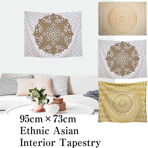 ^yXg[ 95cm×73cm 䶗 GXjbN AWA {w~A Ch K  |X^[ e[N wi RpNg ~j  CeA z ډB t@ubN|X^[   x