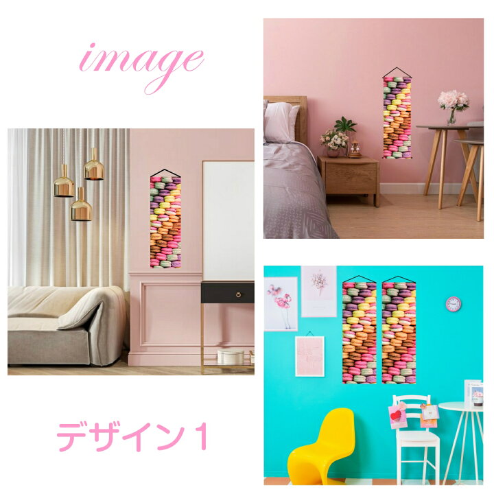 楽天市場 細 タペストリー スイーツ 布 小さい イラスト マカロン チョコレート キャンディ お菓子 おしゃれ 撮影 小物 アイテム グッズ 雑貨 ホワイト インテリア テレワーク Zoom 映え 背景 リモートワーク 壁 インテリア ファブリックポスター 部屋 飾り インスタ映え 楽天市場 細 タペストリー スイーツ 布 小さい イラスト マカロン チョコレート キャンディ お菓子 おしゃれ 撮影 小物 アイテム グッズ 雑貨 ホワイト インテリア テレワーク Zoom 映え 背景 リモートワーク 壁 インテリア ファブリックポスター 部屋 飾り インスタ映え