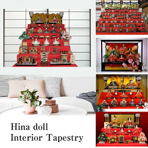 ЂȂ܂ ^yXg[ ЂȍՂ l` Ǐ Ǌ| l 邵   i fR[V p[eB[ ʐ^Be 킢  唻 傫 t wiz ObY Ce