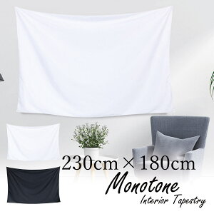 ^yXg[ n  230×180cm mg[  zCg  ubN \bh ʐ^Be CeA G |X^[ 傫 唻   CX^f ObY  e[N wiz  ډB