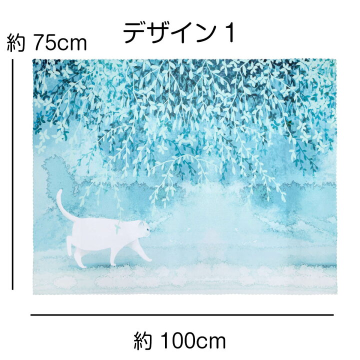 楽天市場 タペストリー 北欧 ハンギングプランター ボタニカル 猫 動物 おしゃれ ナチュラル シンプル 植物 グリーン リーフ 癒し 部屋 飾り付け 窓 インテリア コンパクト ミニ 小さい 小さめ 背景布 ファブリックポスター インスタ映え グッズ 小物 テレワーク カフェ