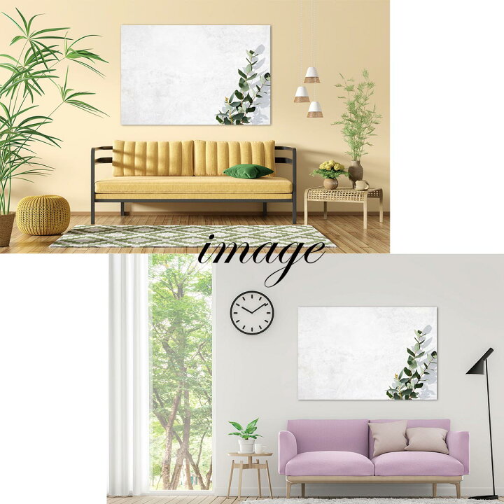 楽天市場 タペストリー 北欧 ボタニカル 観葉植物 レンガ インテリア おしゃれ グリーン ナチュラル シンプル ホワイト モンステラ リーフ 大判癒し 部屋飾り 窓オ ンライン飲み会 背景布 ファブリックポスター インスタ映え 布 テレワーク ウォールステッカー Zoom 映え