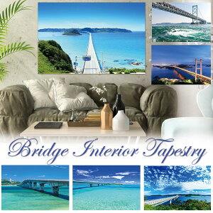 ^yXg[  C  _ i p ˑ勴  Q  ÉF CeA ǖ  ܂G i iF i 唻 傫   v[g wiz t@ubN|X^[