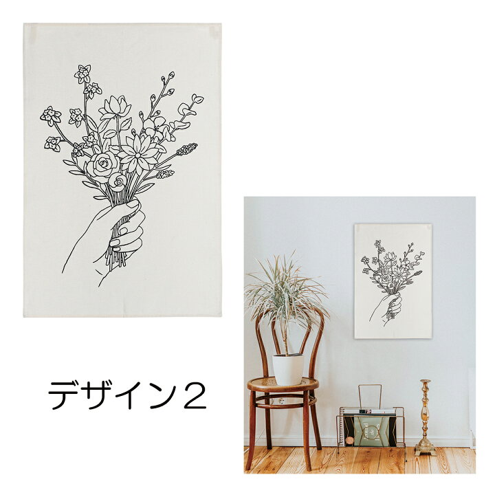 楽天市場 セール ファブリックポスター タペストリー 北欧 線画 おしゃれ ナチュラル シンプル モダン アート 癒し 部屋 飾り付け オンライン飲み会 インスタ映え グッズ 小物 インテリア 布 Zoom 背景 映え 二次会 ウェルカムボード 南仏 プロヴァンス 誕生日 Live On