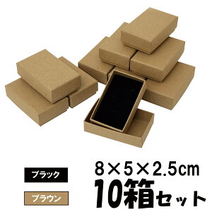 ハンドメイド ラッピング 箱 腕時計 アクセサリーの人気商品 通販 価格比較 価格 Com